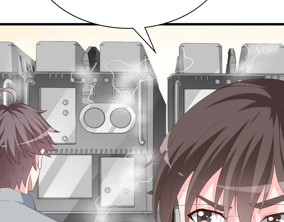 第 47 页