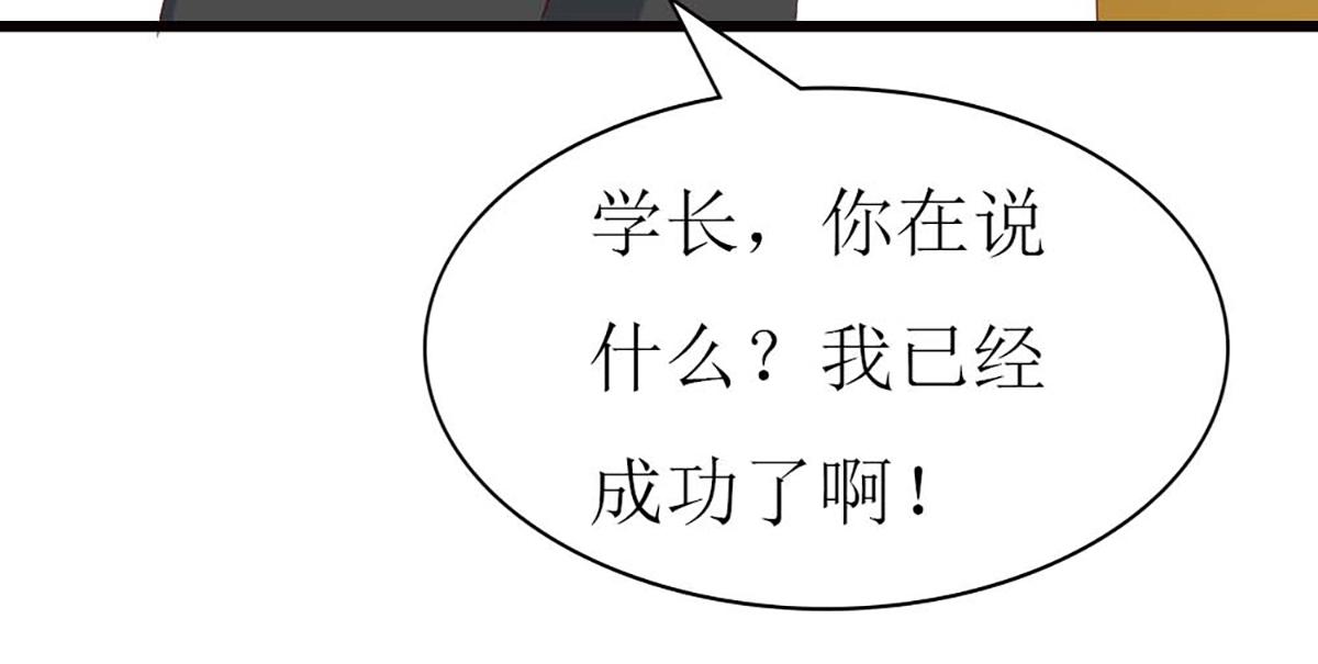 第 58 页