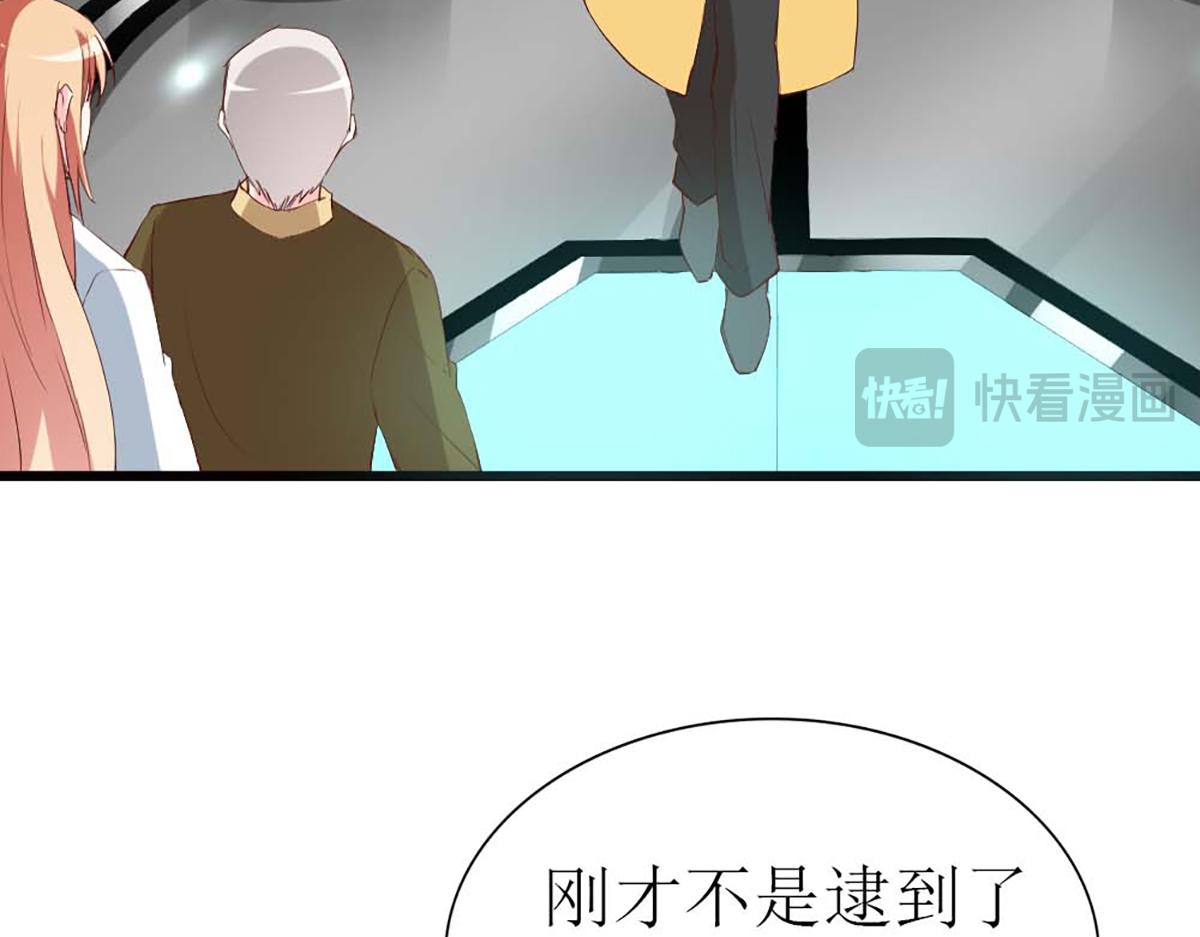 第 83 页