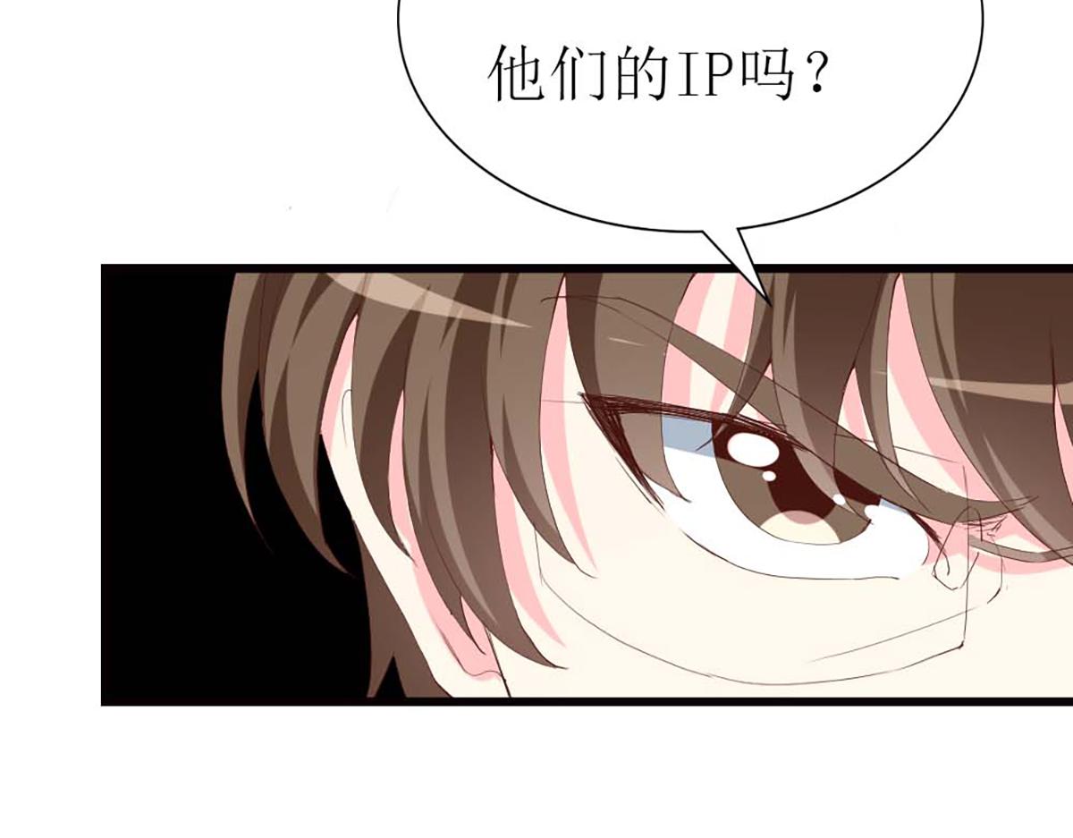 第 84 页