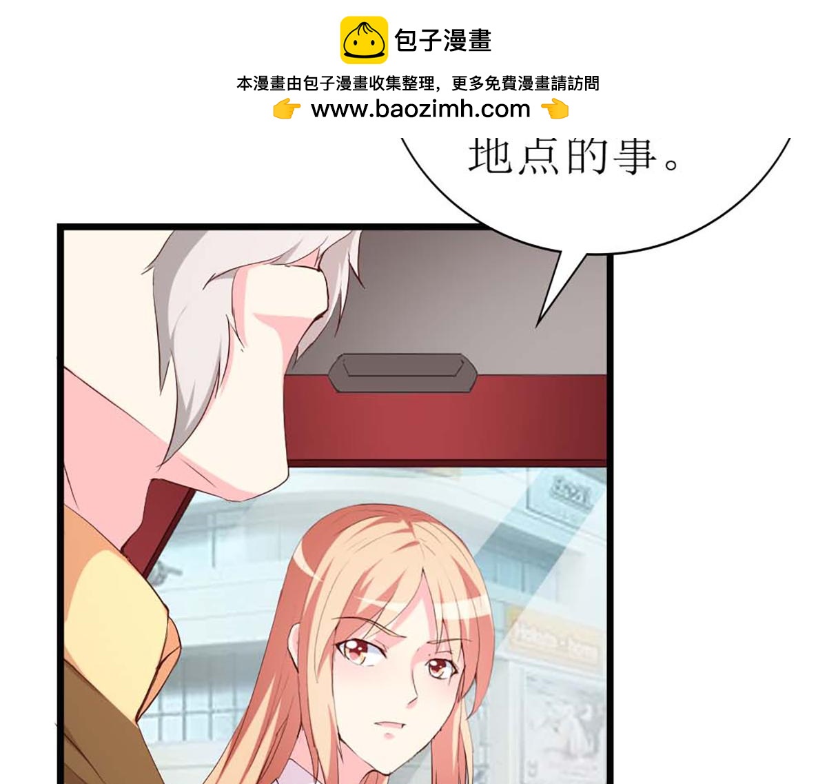 第 37 页