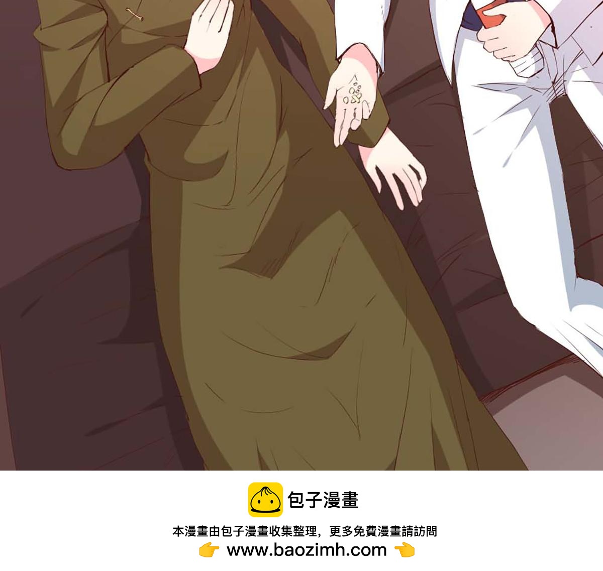 第 50 页