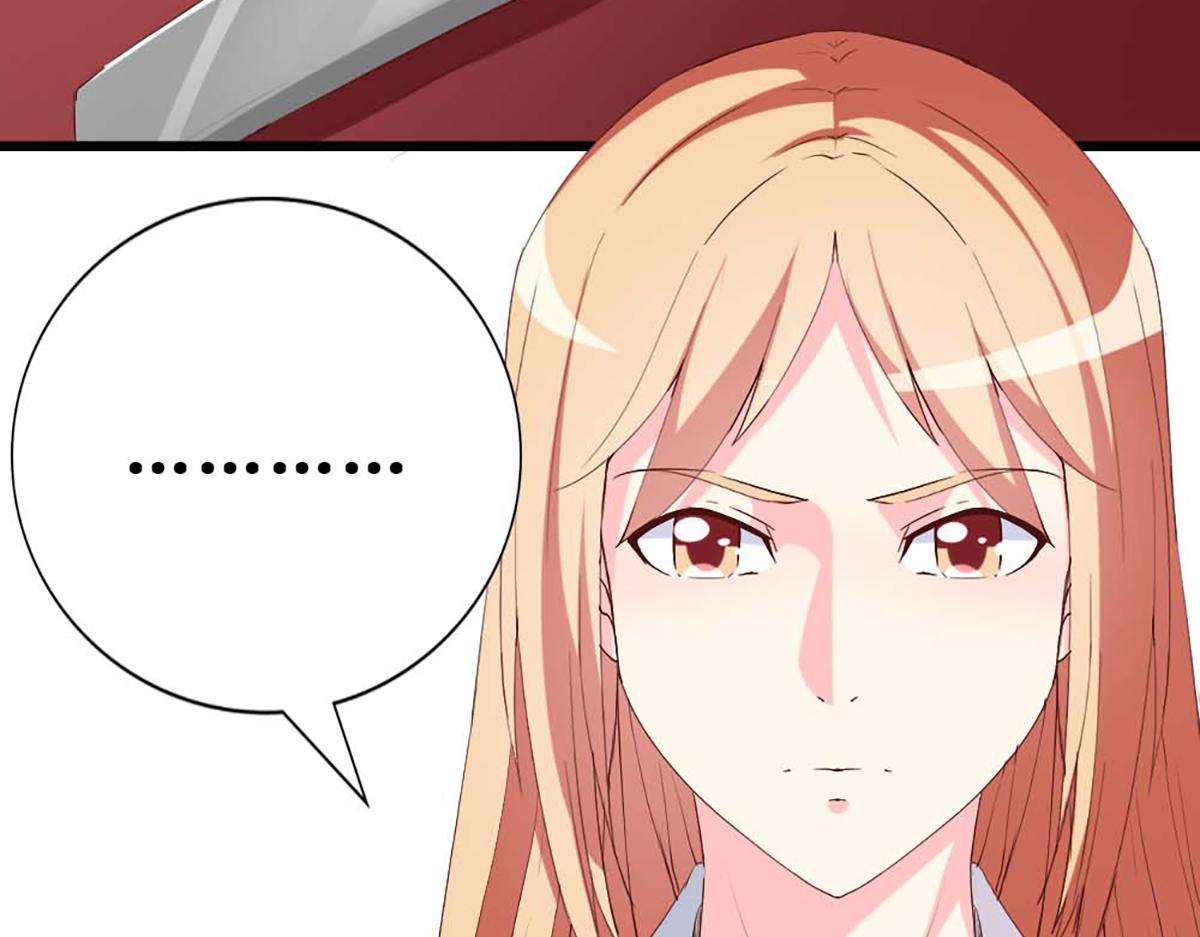 第 66 页