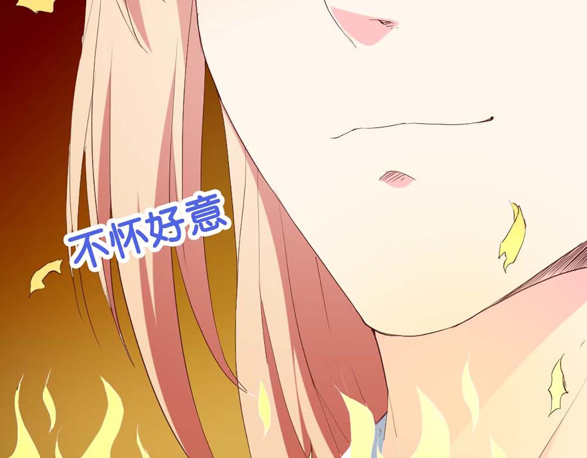 第 79 页
