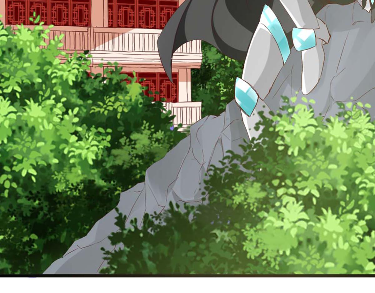 第 86 页