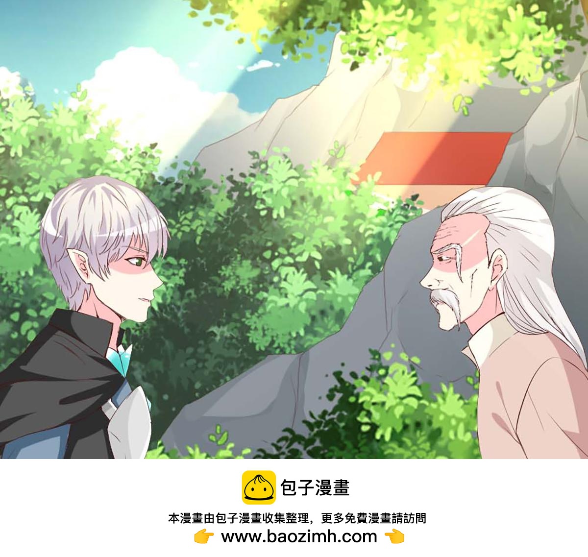 第 92 页