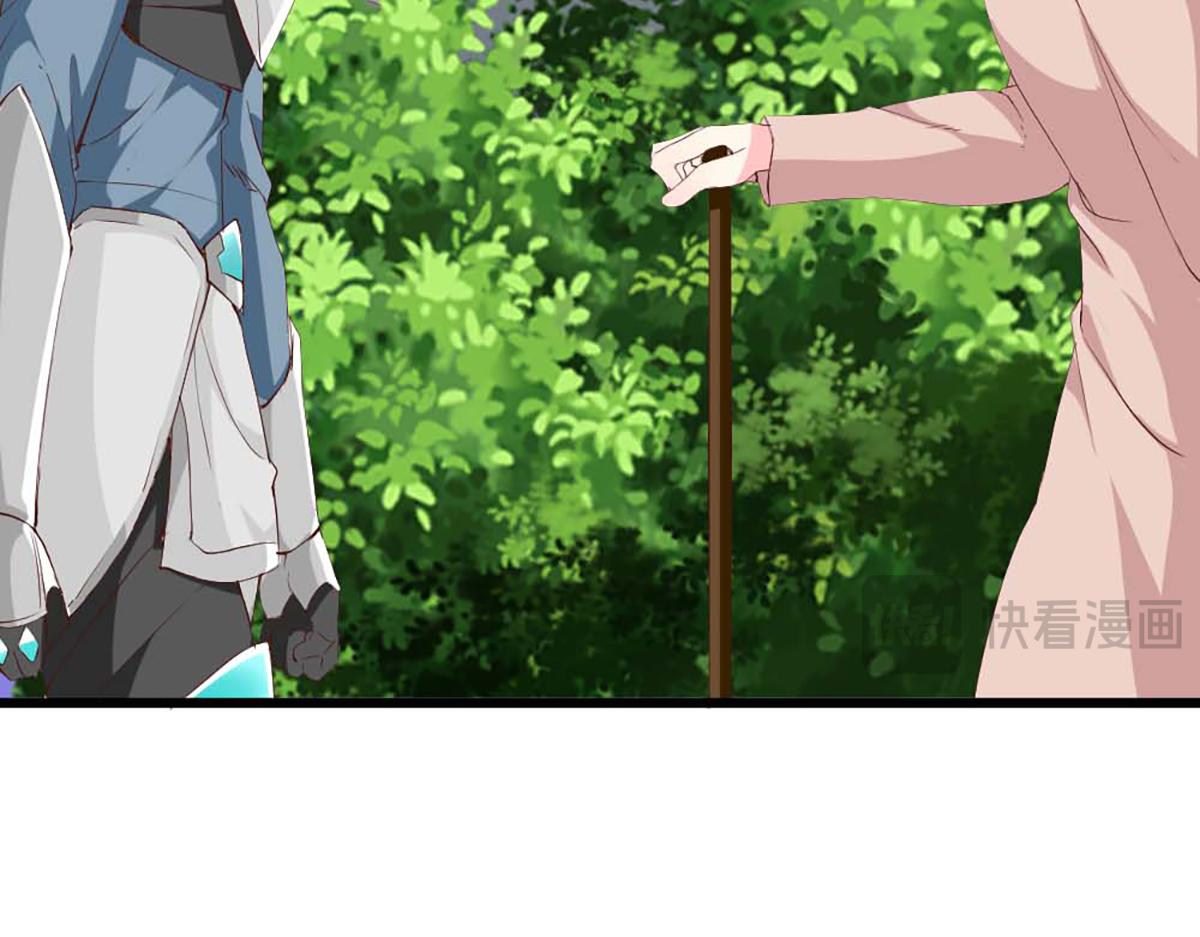 第 93 页
