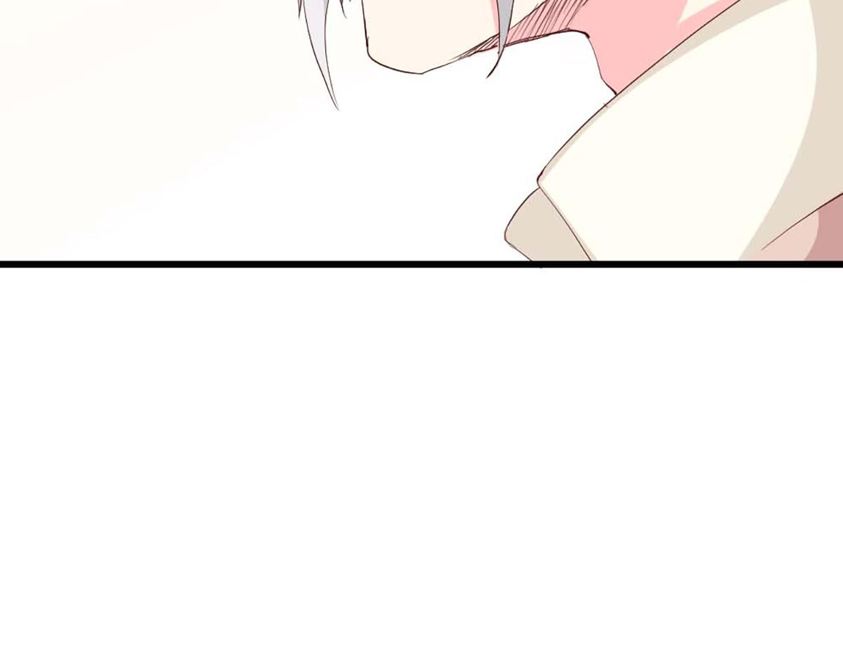 第 97 页