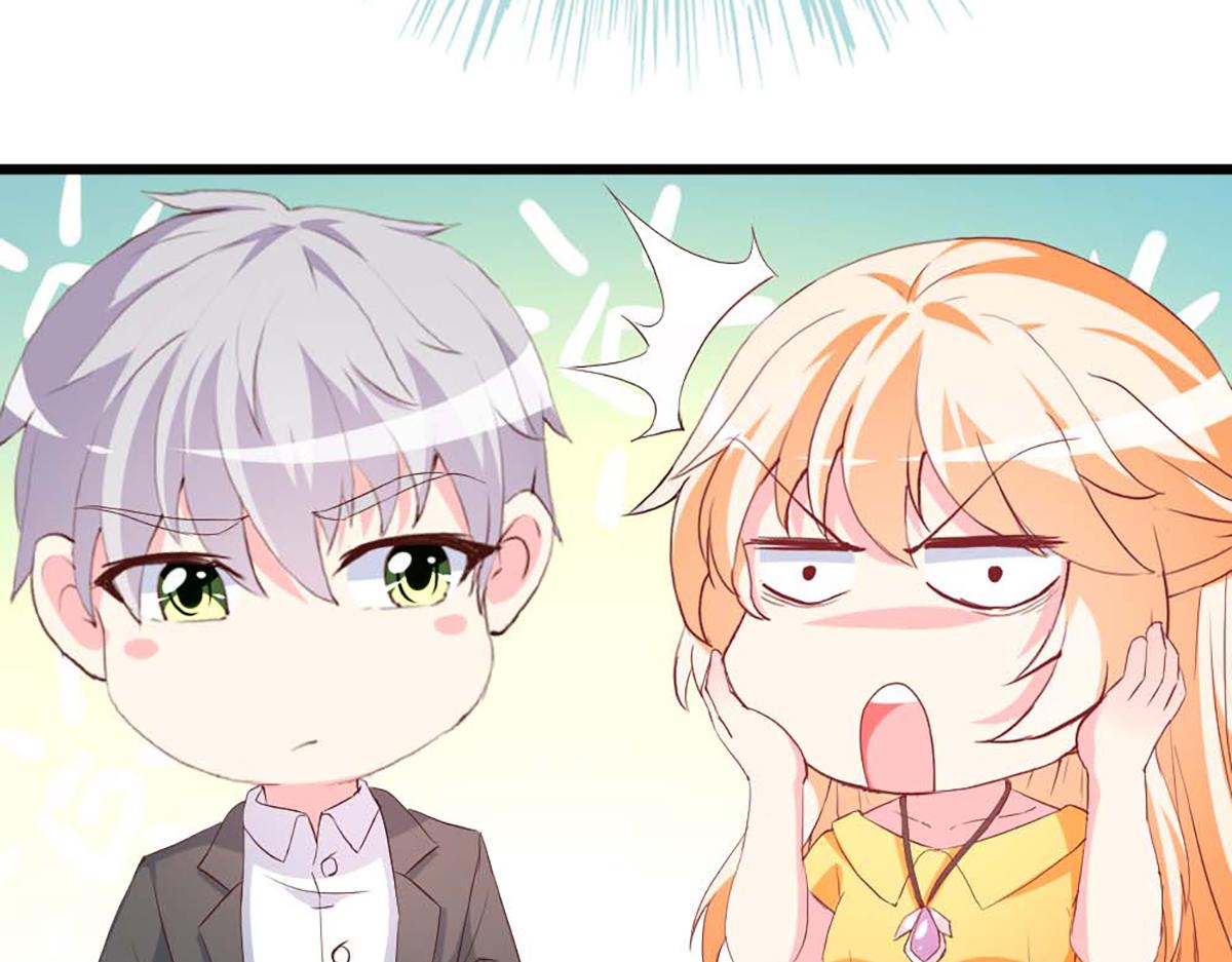 第 71 页