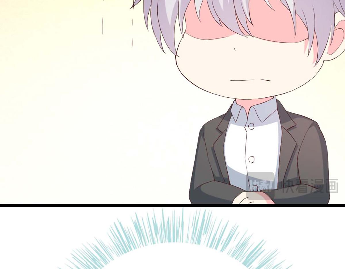 第 80 页