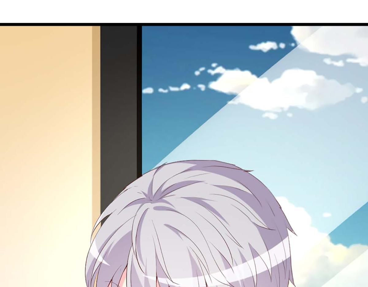 第 86 页