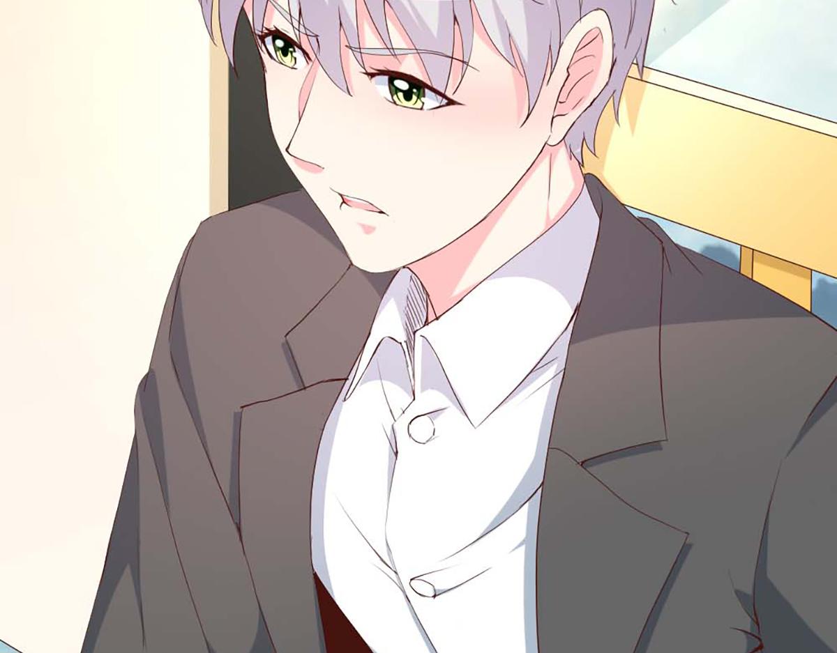 第 87 页