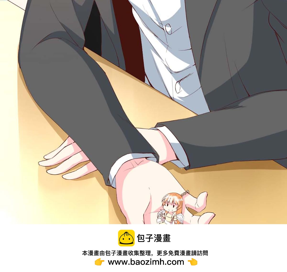 第 88 页