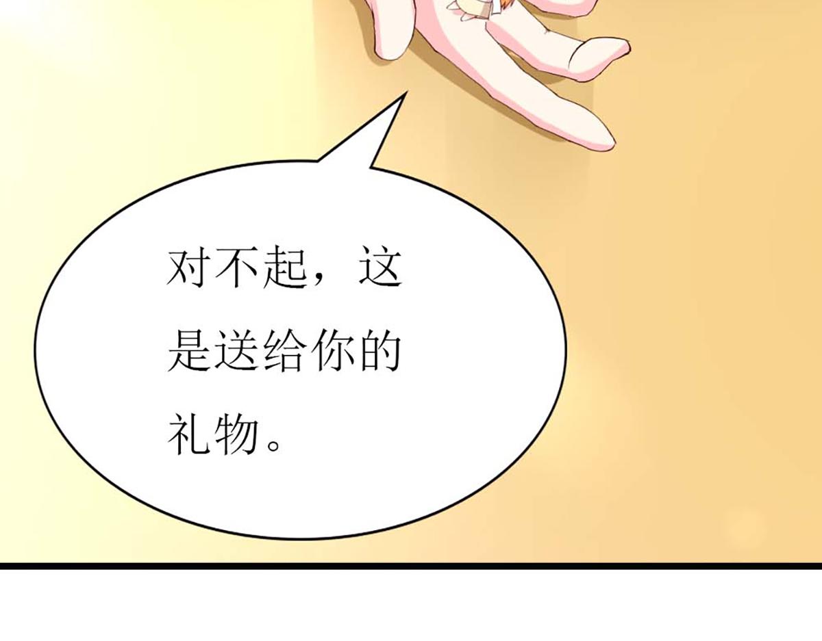 第 89 页