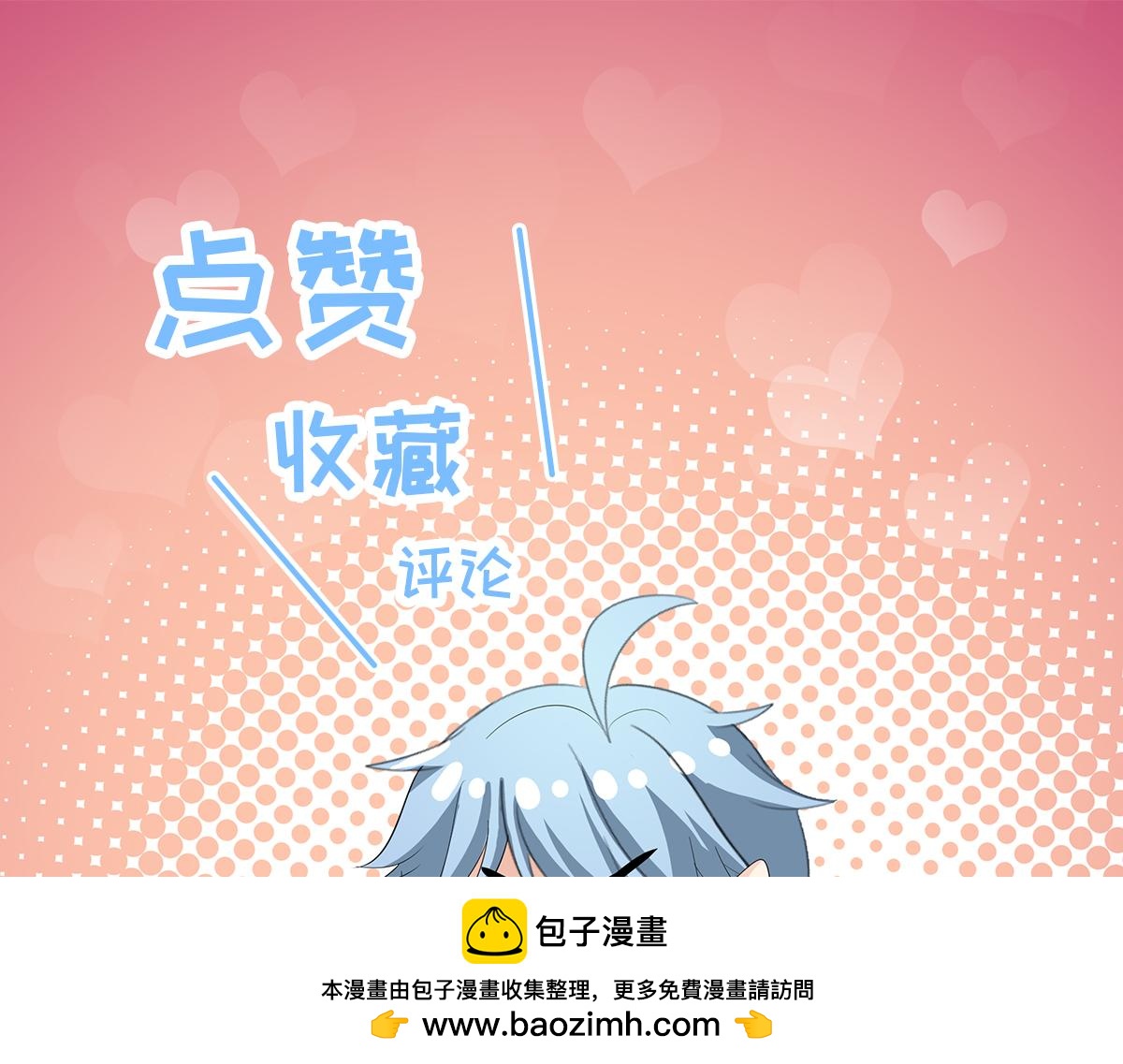 第 100 页