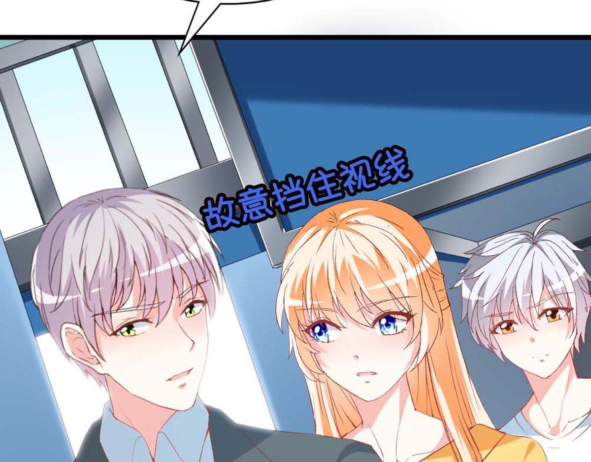 第 44 页