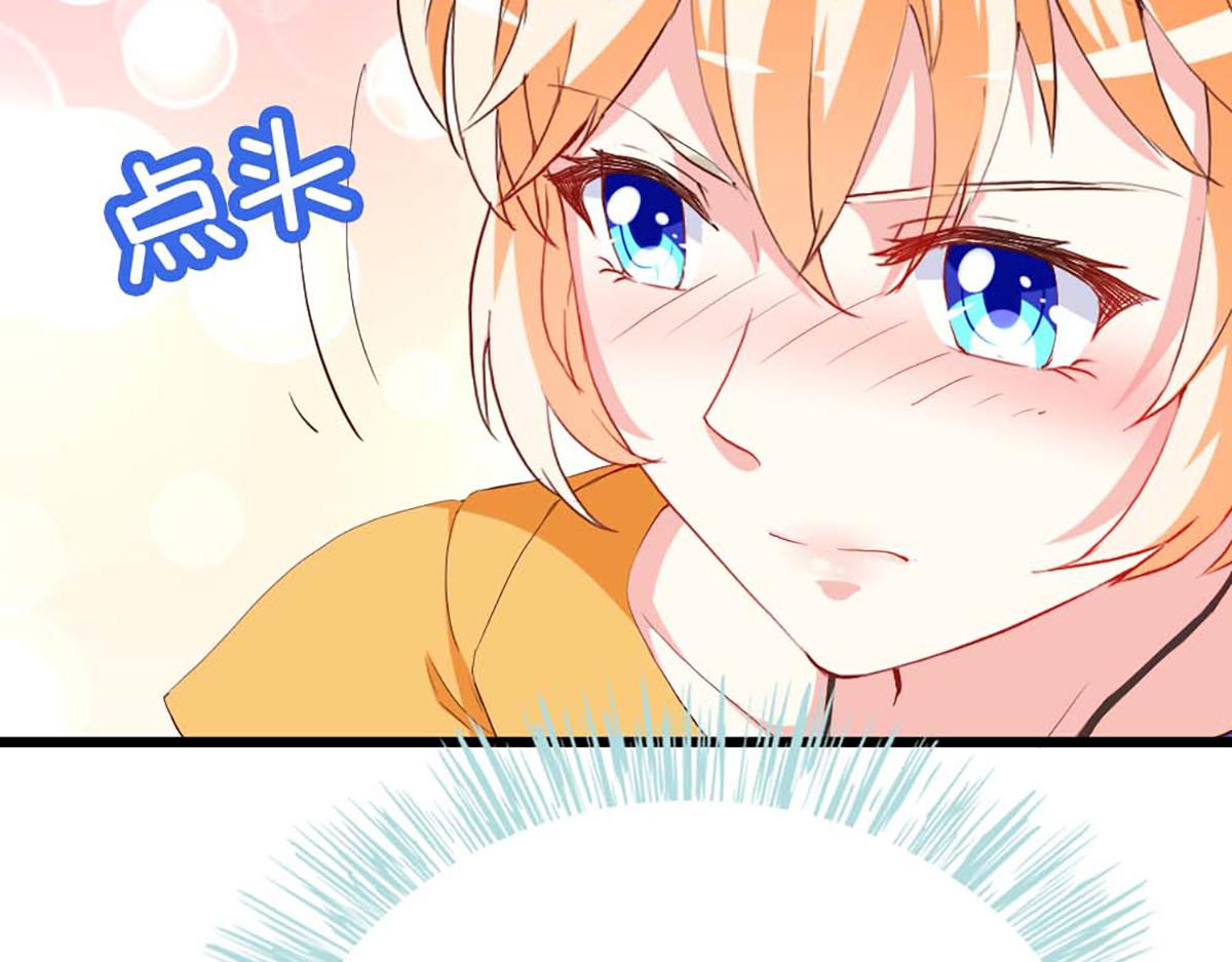 第 58 页