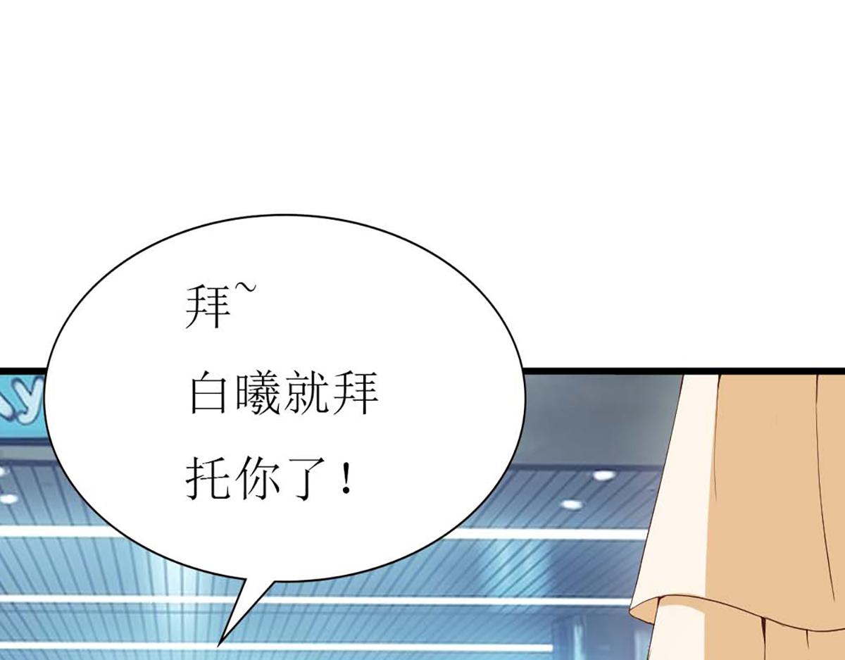 第 60 页