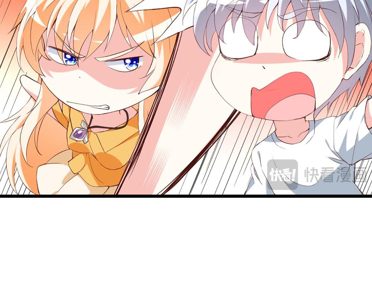第 69 页