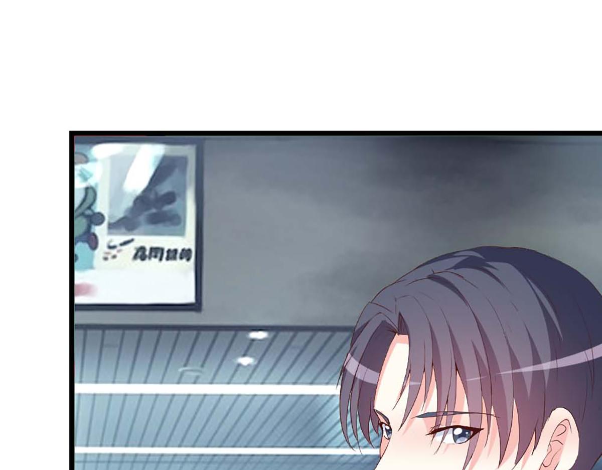 第 84 页