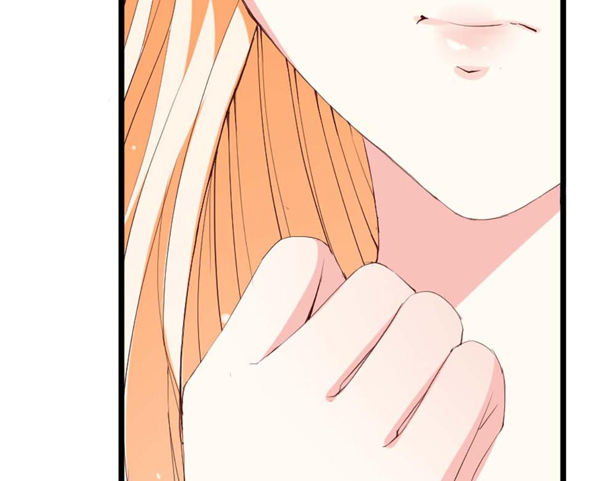 第 97 页