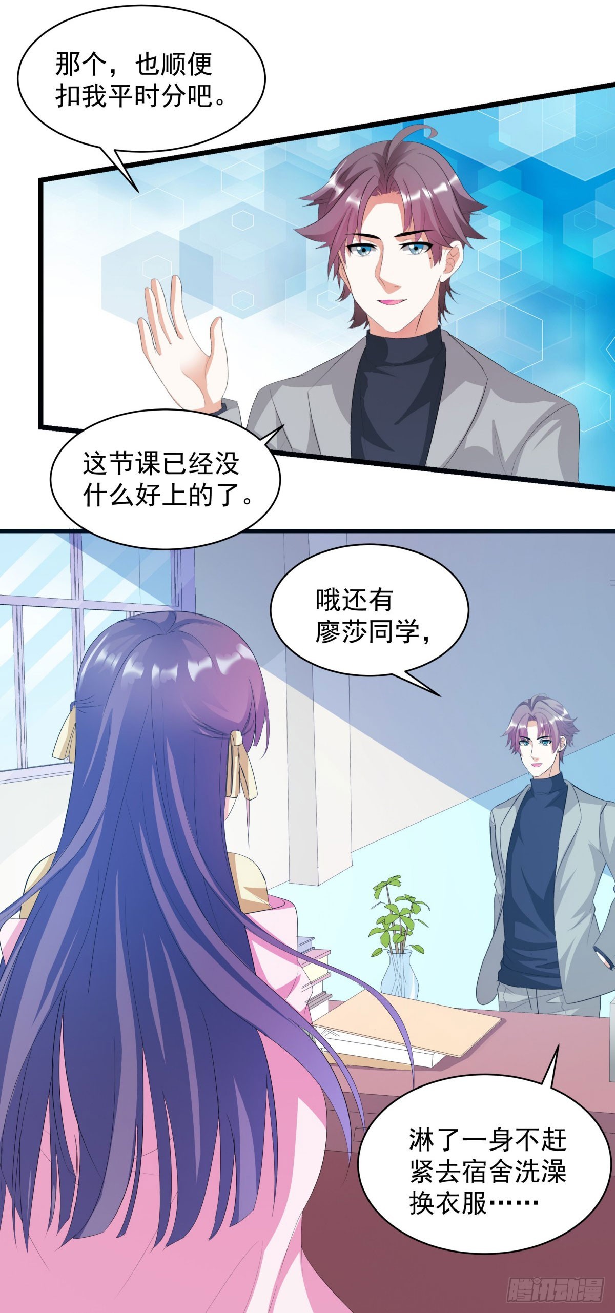 第 26 页
