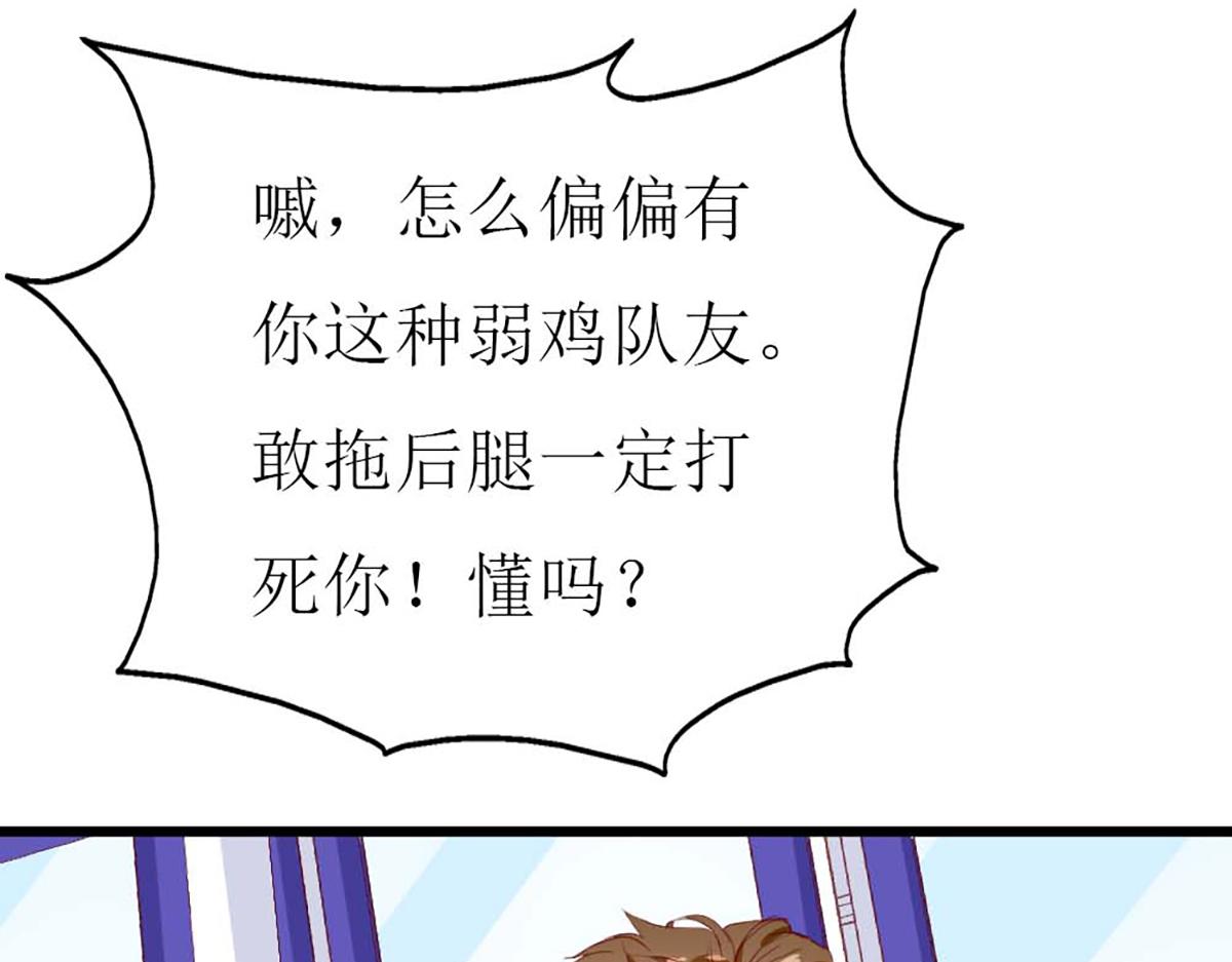 第 44 页