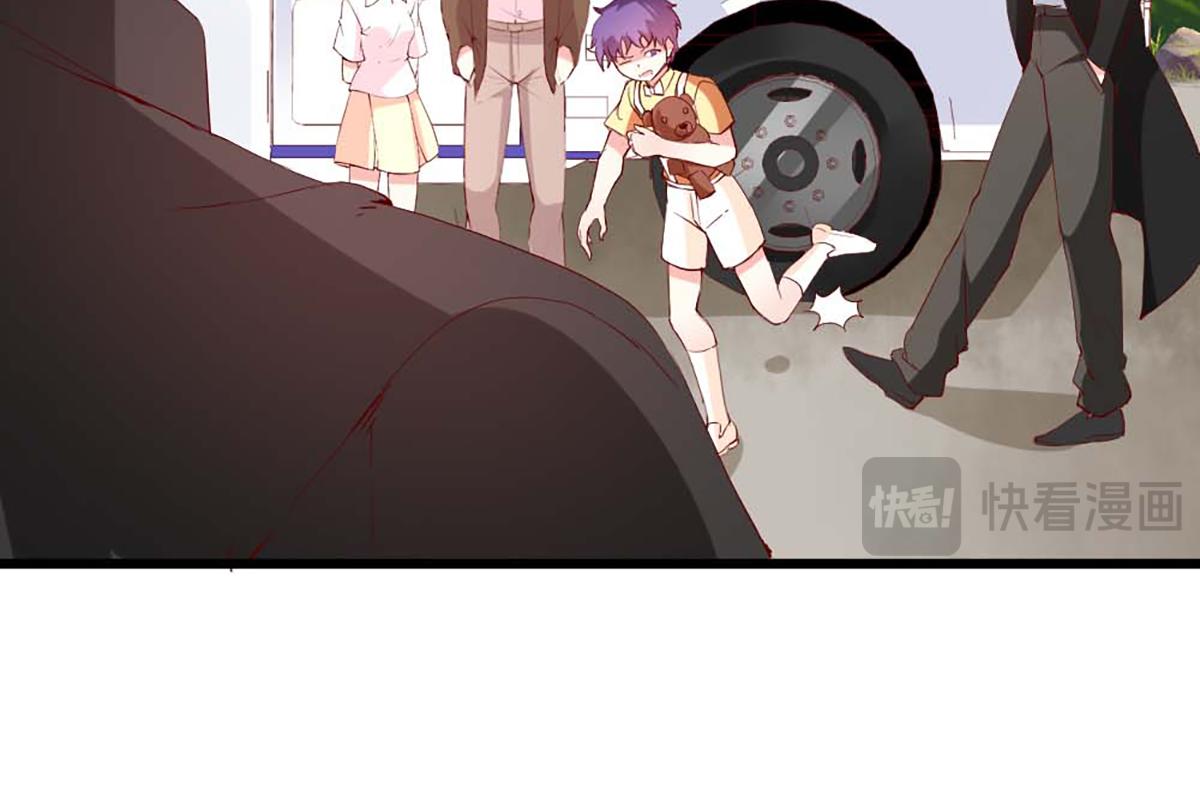 第 53 页