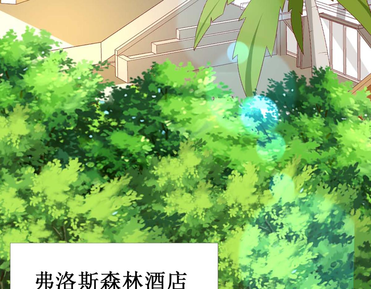第 61 页