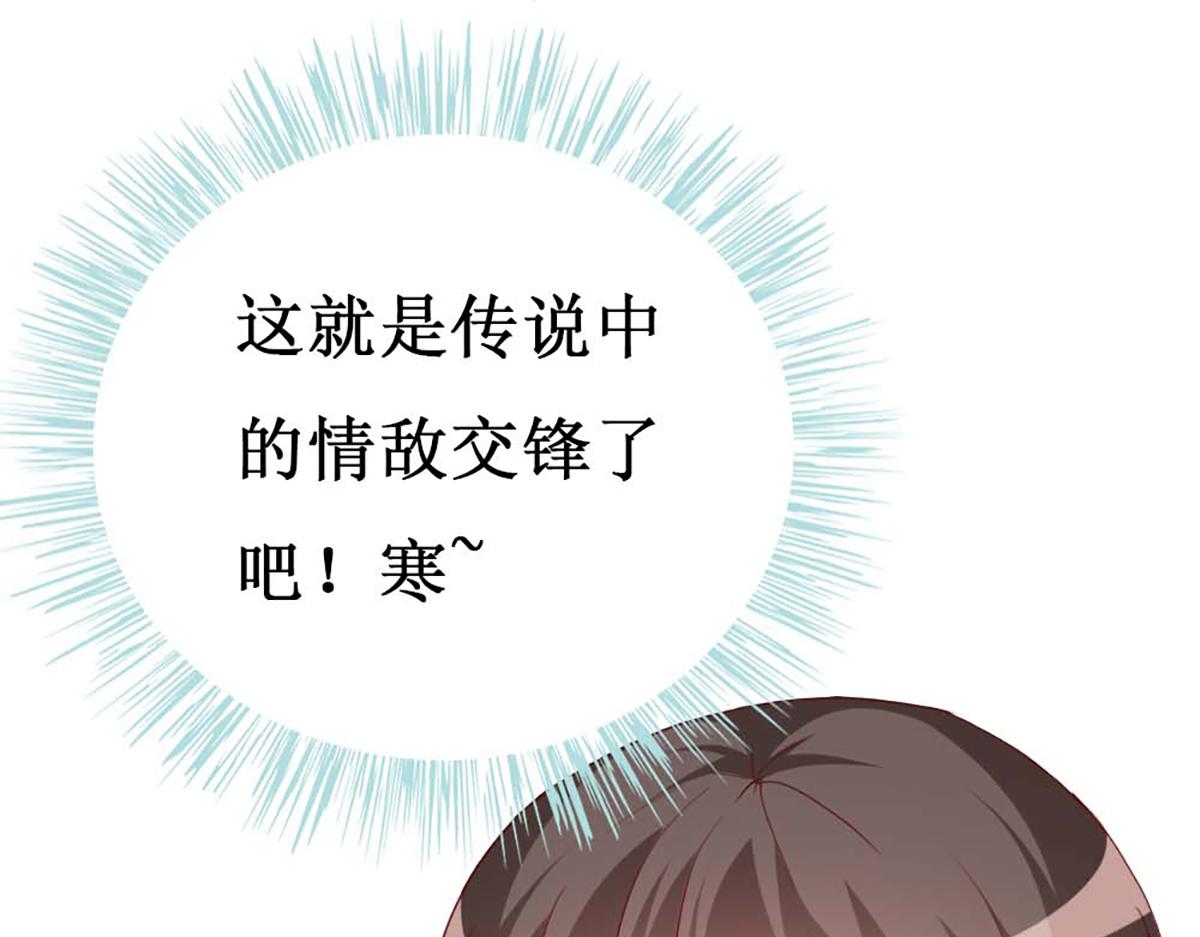 第 89 页