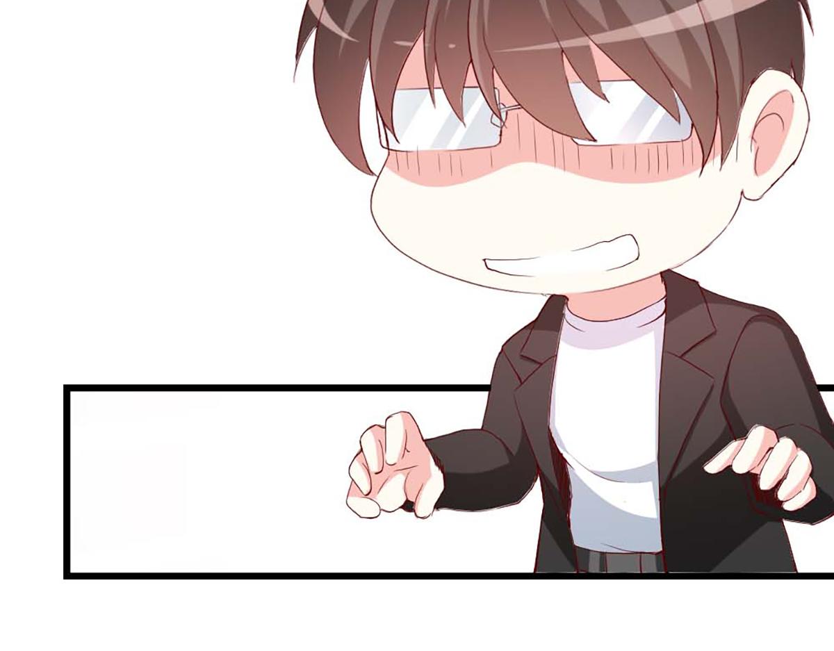 第 90 页