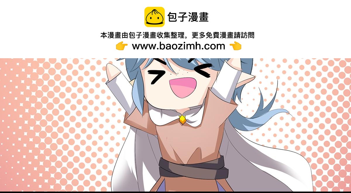 第 94 页