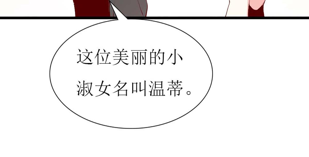 第 101 页