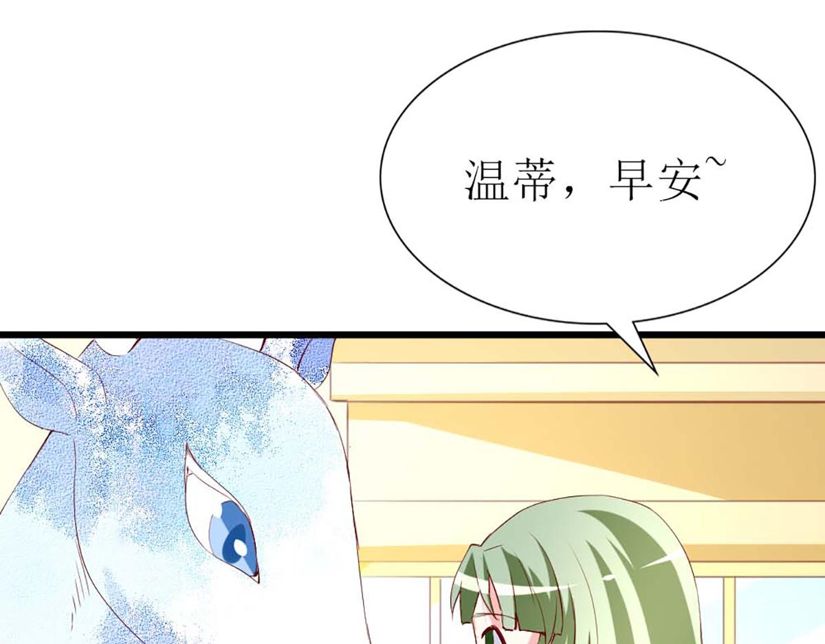 第 103 页