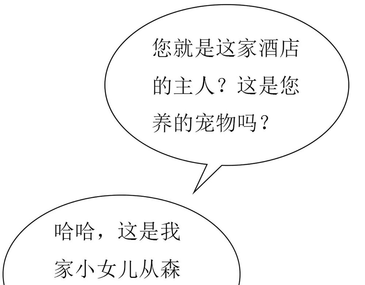 第 105 页
