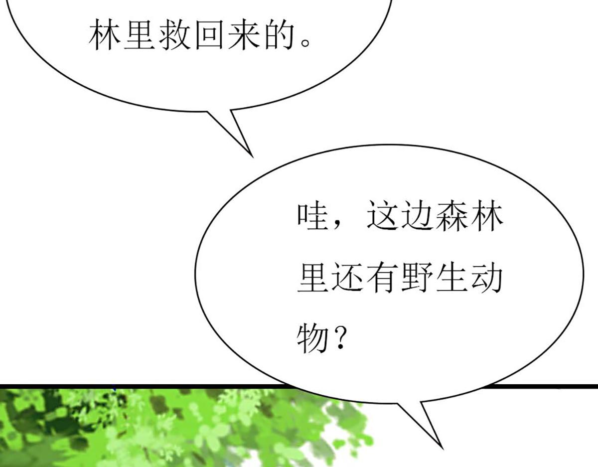 第 106 页