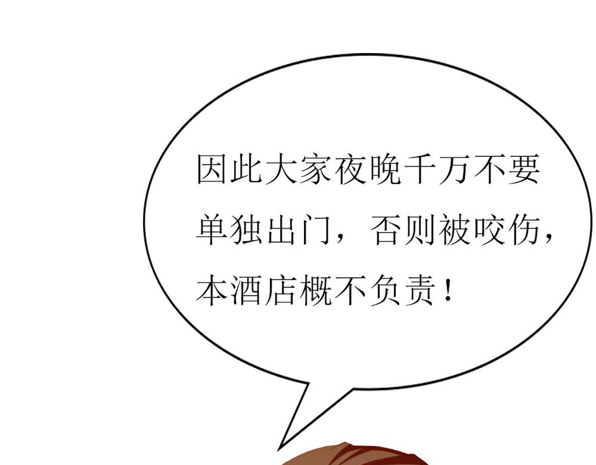 第 115 页