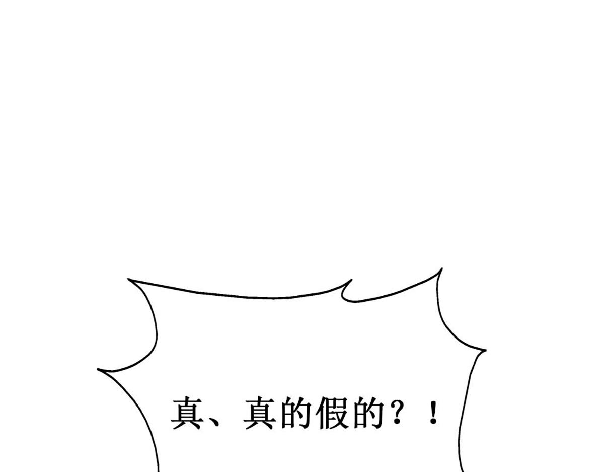 第 121 页