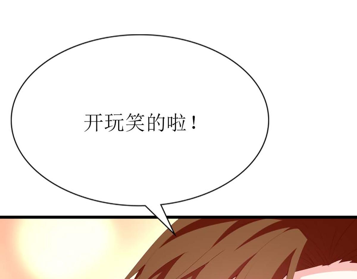 第 124 页