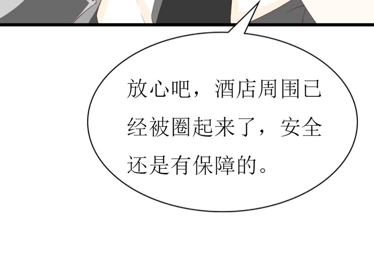 第 127 页