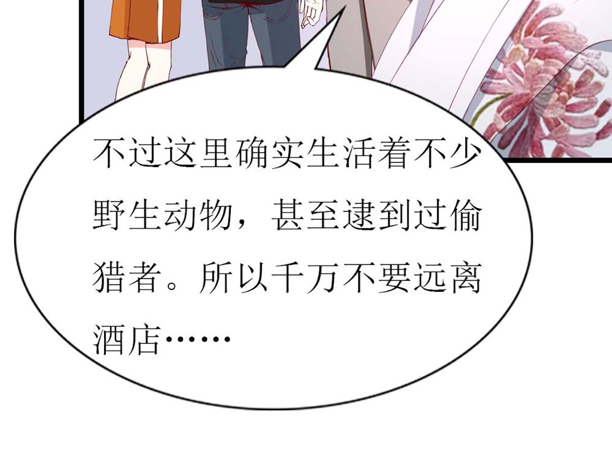 第 130 页