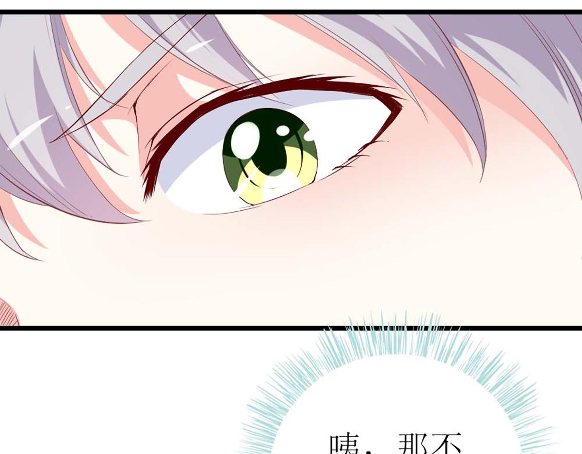 第 131 页
