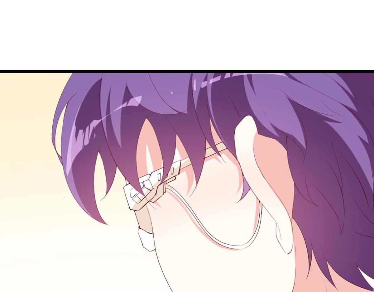 第 138 页