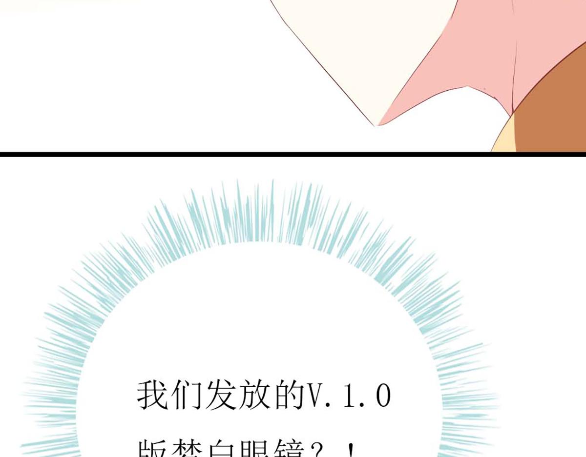 第 139 页
