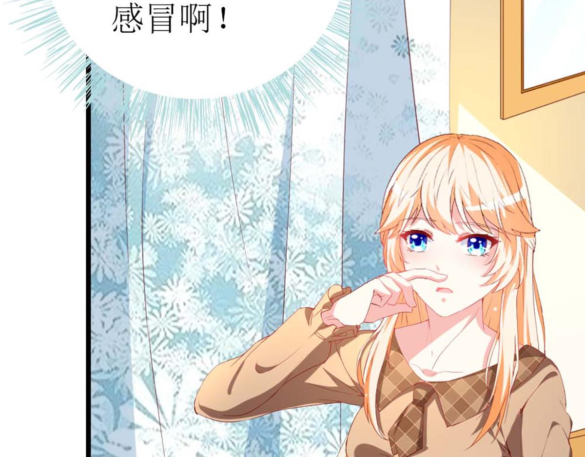 第 76 页