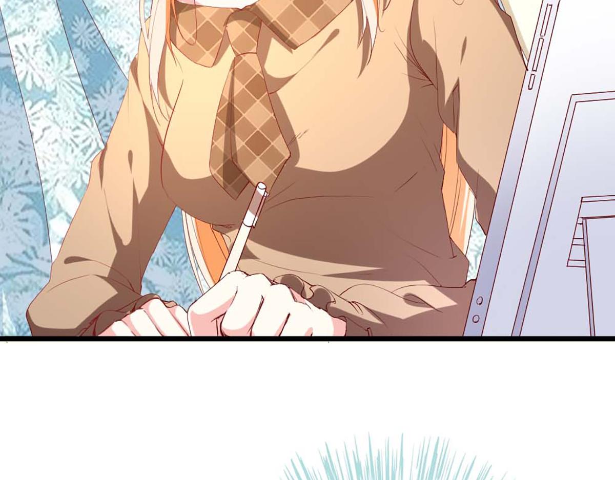第 79 页