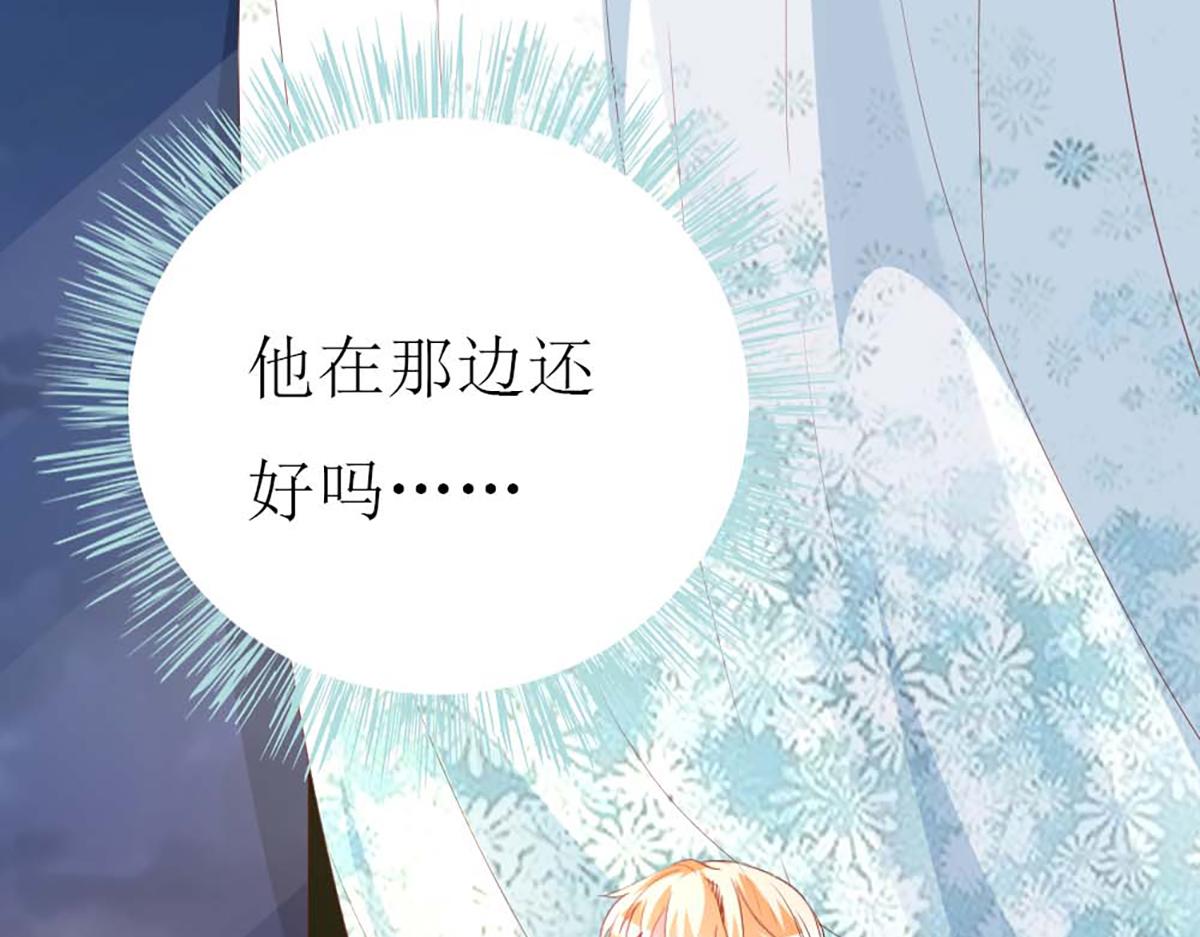 第 84 页