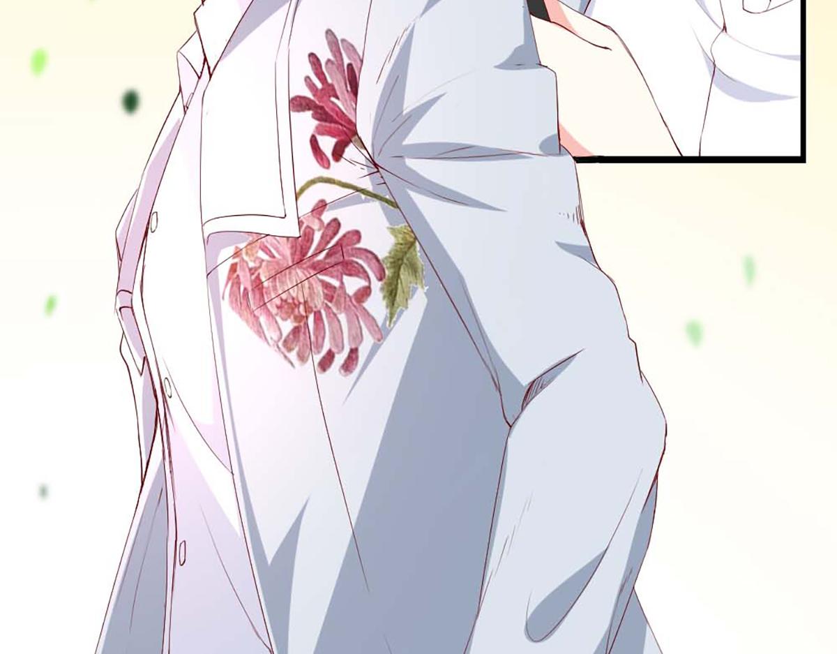 第 91 页