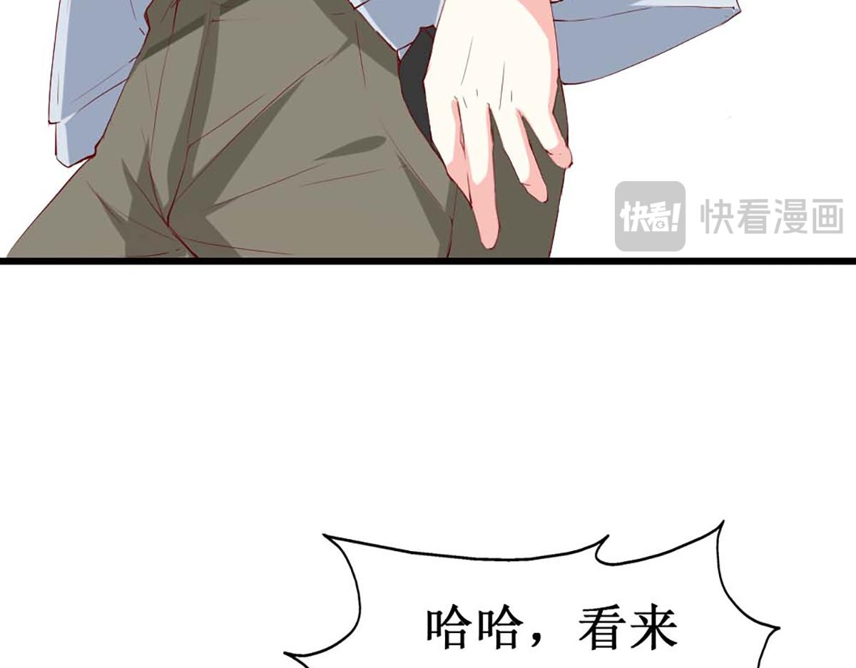 第 93 页