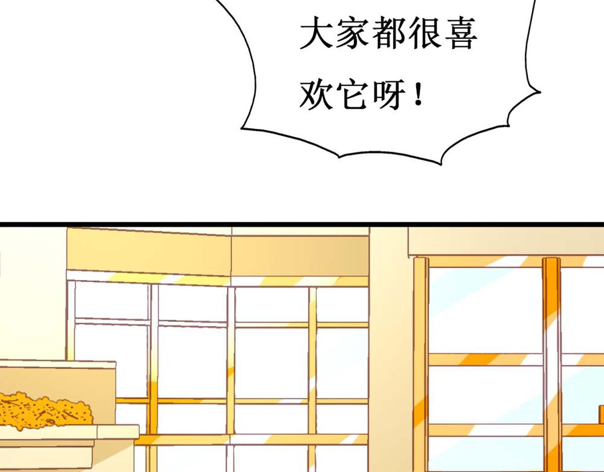 第 94 页